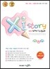 Xi Story 자이스토리 중등 수학 2 (하) (2024년용)