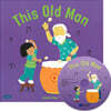 [노부영 마더구스] This Old Man