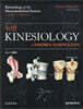뉴만 kinesiology 근육뼈대계통의 기능해부학 및 운동학