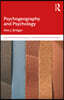 Psychogeography and Psychology