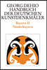 Dehio - Handbuch Der Deutschen Kunstdenkmäler / Bayern Bd. 2: Niederbayern