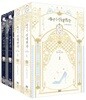 레이디 신데렐라 1~4 세트