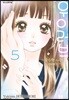 우이러브 5
