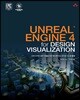 UNREAL ENGINE 4 for DESIGN VISUALIZATION