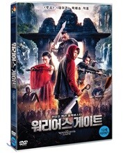 워리어스 게이트 (1Disc)
