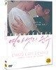 열다섯의 순수 (1Disc)