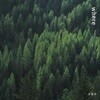 조형우 - 미니앨범 2집 : Where
