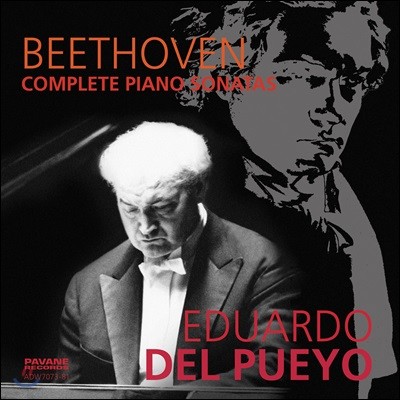 Eduardo Del Pueyo 베토벤: 피아노 소나타 전곡집 (Beethoven: Complete Piano Sonatas)