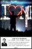 자기를 찾기 전 - 나도향 한국문학선집