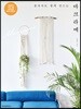 혼자서도 쉽게 만드는 마크라메