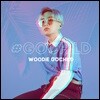 우디고 차일드 (Woodie Gochild) - #GOCHILD