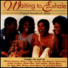 O.S.T. - Waiting To Exhale (사랑을 기다리며)(CD)