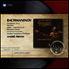 라흐마니노프 : 교향곡 2번 (Rachmaninov : Symphony No. 2)(CD) - Andre Previn