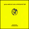 Uri Caine - Gustav Mahler / Uri Caine: Urlicht / Primal Light (CD)