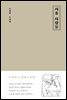 서울 사람들
