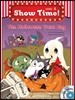 Show Time Level 1-10 : The Halloween Treat Bag(SET)