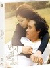 번지점프를 하다 (1Disc 1,000장 렌티큘러 풀슬립 넘버링 한정판) : 블루레이