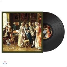 2017 앱솔류트 사운드 (TAS 2017 - The Absolute Sound) [LP]