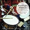 인스피레이션 - 라데츠키 행진곡: 가장 사랑받는 행진곡 베스트 (Radetzky Marsch)