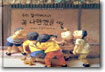 우리 할아버지가 꼭 나만했을 때