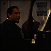 Charles Mingus - Presents Charles Mingus (180G)(LP)