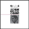 Joao Gilberto - Joao Gilberto (the White Album) (LP)