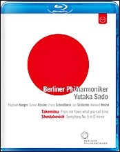 유타카 사도 베를린 필 데뷔 콘서트 (Yutaka Sado - Berliner Philharmoniker Debut Concert)