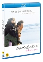 조제, 호랑이 그리고 물고기들 [일반판] : 블루레이