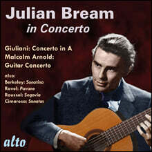 Julian Bream 줄리아니 / 말콤 아놀드: 기타 협주곡 (in Concerto)
