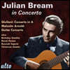 Julian Bream 줄리아니 / 말콤 아놀드: 기타 협주곡 (in Concerto)