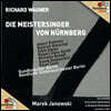 Marek Janowski 바그너: 뉘른베르크의 명가수 (Wagner: Die Meistersinger von Nurnberg)