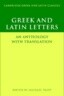 Greek and Latin Letters