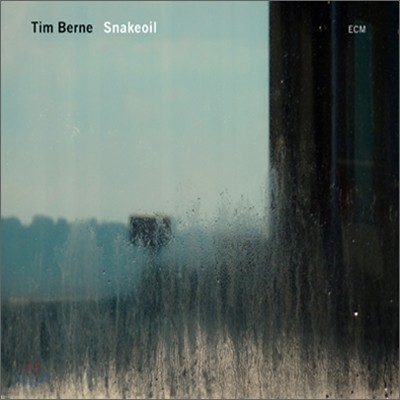 Tim Berne - Snakeoil