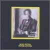 Uri Caine - Mahler: The Drummer Boy