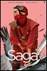 [대여] 사가 Vol. 2