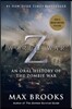 World War Z (Mass Market Movie Tie-In Edition)