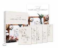 상품명
