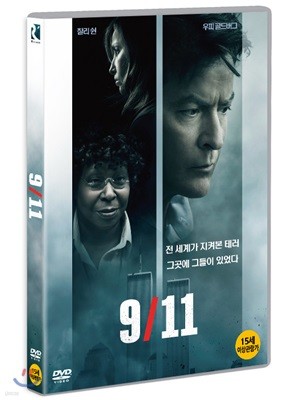 9/11 (1Disc)