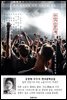 인간 문제 - 강경애 한국문학선집(장편소설)