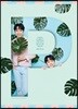 박유천 - 2018 Park Yu Chun Fanmeeting & Mini Concert Hall Tour 실황 DVD