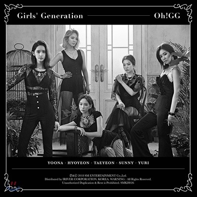 소녀시대-오!지지 (소녀시대-Oh!GG) - 몰랐니 [스마트 뮤직 앨범(키노앨범)]