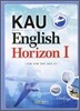 KAU English horizon 1