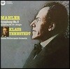 Klaus Tennstedt 말러: 교향곡 5번, 10번 (Mahler: Symphony No. 5, 10) 클라우스 텐슈테트