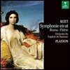 Michel Plasson 비제: 교향곡 C장조, 로마 외 (Bizet: Symphony in C Major, Roma) 미셸 플라송