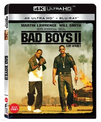 나쁜 녀석들 2 (2Disc 4K UHD + BD 일반판) : 블루레이