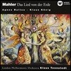 Klaus Tennstedt 말러: 대지의 노래 (Mahler: Das Lied Von Der Erde) 클라우스 텐슈테트