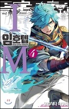 상품명