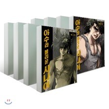 상품명