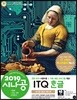 2019 시나공 ITQ 한글(한글 2010 사용자용)