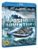 포세이돈 어드벤쳐 : 블루레이